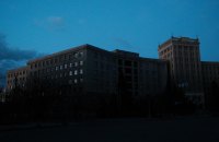 Укренерго попередило про графіки відключення світла у понеділок