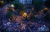 В Києві другий день поспіль мітингують проти відставки Михайла Федорова
