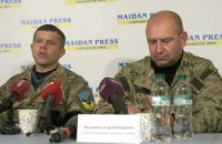 Бывший комбат "Айдара" спас группу Еремеева от роспуска