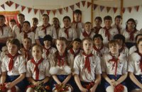 Варто побачити: фільм «Сиротинець»