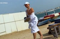 Тимошенко початок нового року зустріла в Дубаї, – розслідування