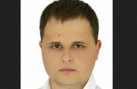 СБУ заперечила надання ймовірному власнику каналу "Джокер" Роману Кравцю охорони