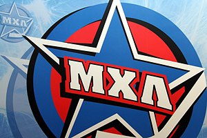 В Донецке появится ХК "Молодая Гвардия"