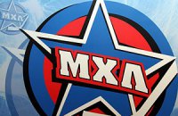 В Донецке появится ХК "Молодая Гвардия"
