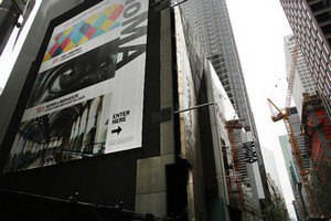Нью-йоркский музей принесет народное искусство в жертву современному