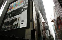 Нью-йоркский музей принесет народное искусство в жертву современному