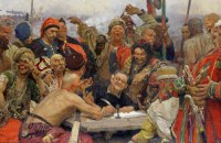 Від козацьких шабель до поетичних рядків: концепт степу в українському світогляді