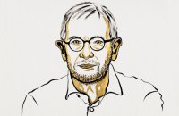 "Нобель" з фізики присудили за відкриття, яке допоможе відкрити раніше невідомі космічні явища