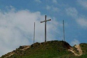 ​Нардеп призвал прокуратуру разобраться с демонтажом Креста на Хортице