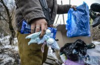 Волонтерський рух на Зміївщині набирає обертів