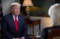 Трамп: я дал Украине оружие, а Обама - подушки и одеяла