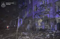 Головне за четвер, 8 січня: понад 140 боєзіткнень, удар по Кривому Рогу, ситуація з електропостачанням у Дніпрі