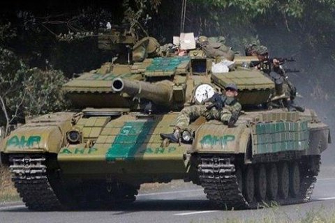 В "ДНР" заявили, что отвели все танки, минометы и артиллерию