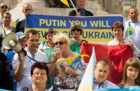 ​Монополія на патріотизм