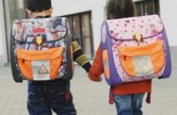 В связи с выборами в Днепропетровске продлили каникулы
