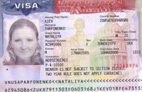 ​Украина обсудит с США выдачу украинцам 10-летних виз