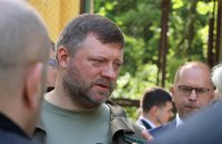 Рада повернеться до розгляду законопроєкту про дистанційне голосування, – Корнієнко