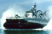 Россия обвинила Украину в краже прав на корабли