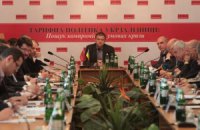 Бізнес закликав Кабмін втрутитися у формування тарифів "Укрзалізниці"