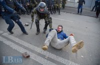 "Нацкорпус" дважды подрался с полицией возле Верховной Рады, есть пострадавшие (обновлено)