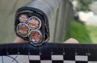 В Херсоні хлопець вкрав кабель вартістю 300 тисяч гривень