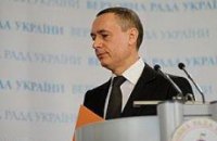 В НУ-НС опять хотят менять Мартыненко на Кириленко