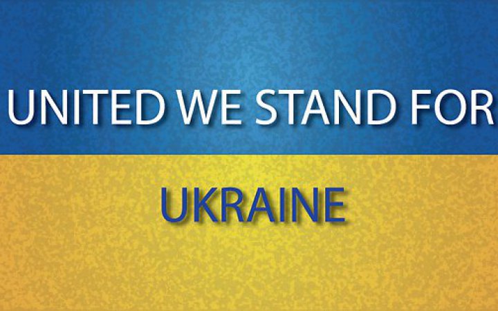 УПЛ офіційно оголосила історичне рішення про долю сезону-2021/22