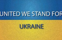 УПЛ офіційно оголосила історичне рішення про долю сезону-2021/22