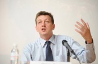 Доний предложил оппозиции создать единую фракцию