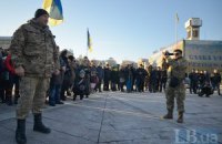 "Айдарові" Мельничука присягнули нові добровольці