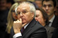 Помер Іван Вакарчук