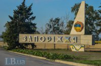 Милиция задержала подозреваемых в стрельбе по горсовету в Запорожье