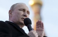Путин попросил "Газпром" не спешить со штрафом для Украины