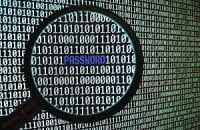 Американским банкам придумали новые правила работы в интернете