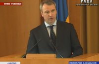 Депутат-перебежчик обвинил своих новых союзников в плохой ситуации в Украине