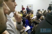 На заседание по делу Дзиндзи журналистов пускают выборочно