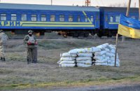 "Укрзалізниця" обіцяє безплатно вивозити громадян із зони АТО