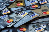 Минфин получил допуск к банковской тайне граждан для выявления "мертвых душ"