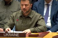 Зеленський: Право вето в руках Росії загнало ООН у глухий кут