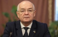 ​Мер румунського міста Клуж-Напока заборонив гімн та прапор Росії на турнірі з художньої гімнастики