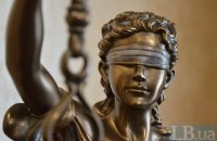 Харьковская прокуратура передала в суд дело второй чиновницы, обвиненной в смерти 3-летнего ребенка