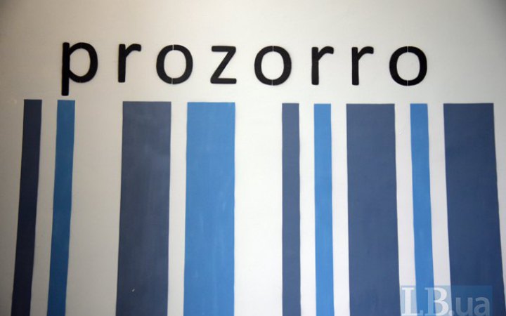 У Prozorro можуть з'явитися військові закупівлі