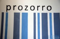 У Prozorro можуть з'явитися військові закупівлі