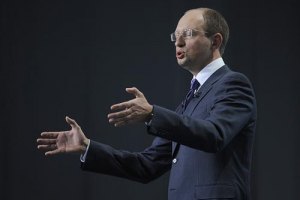 Яценюк рассказал Европе, по чем "тушки" в Раде