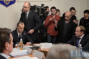 Комитет по рассмотрению вопроса Тимошенко не может начать работу из-за отсутствия "регионалов"
