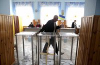 ЦИК обработал 99,87% электронных протоколов