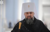 Митрополит Епіфаній: «Ми просто терпимо присутність МП - вони не мають права перебувати на нашій території»