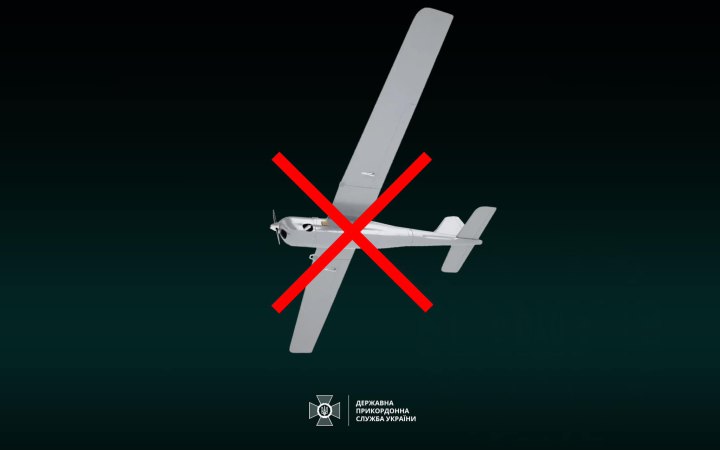На Харківщині збили два ворожі розвідувальні дрони