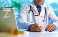 На ТОТ Запоріжжя окупанти змушують купувати ліки для поранених російських військових