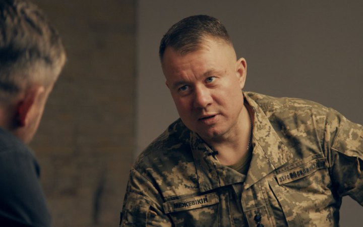 Герой України Межевікін: «Ми відмовляємося від підготовки за кордоном, якщо не можемо її покращити»
